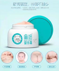 麻哈婴乐霜怎么购买？