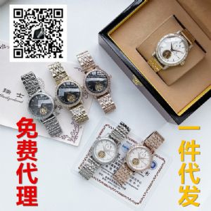 站西一手厂家 瑞士著偧品牌手表货源免费诚招代理 一件代发