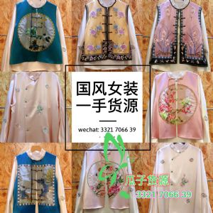深圳南油新中式中国风女装档口拿货攻略 国风女装哪里拿货联系方式