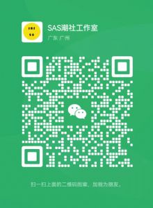 厂家直销巴黎是家BALENCI*GA春夏短袖T恤一手批发货源高端