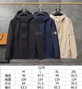 偷偷告诉大家专柜同款工厂厂价工厂男装精品在哪里