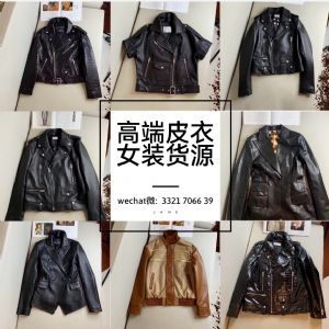 广州外贸大牌女装一手货源哪里找? 金宝服装城凯荣都皮衣女装一手