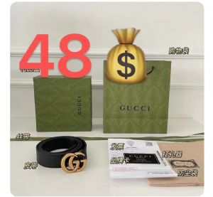 广州白云大牌皮带，欧洲明星同款皮带，名牌皮带货源批发，一批厂家