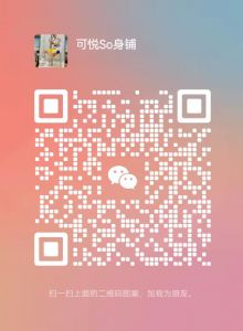 月瘦三十斤的秘密？ysomajic咖啡的内幕到底是什么？