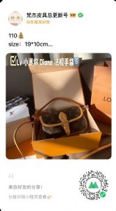 广州女包源头工厂直营｜跨境爆款一手货源｜直播实体店批发代发