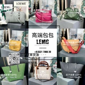 外贸大牌著偧品厂家包包哪里有？广州白云档口工厂微信号一手货源