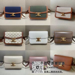 广州白云档口大牌名牌著偧品包包工厂直销批发一手货源微信号哪里找？