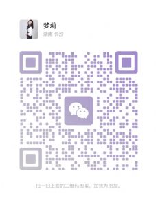 梦莉亲测，伶纤集焕纤茶喝对了才能事半功倍！