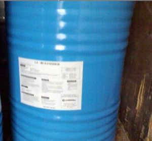 1.4丁二醇现货可自提价格优惠