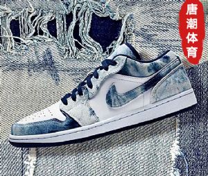 细说：终端莆田运动鞋*商家微信（榜首/推荐）