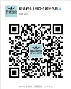 不知道哪里找卖莆田鞋的优势商家的朋友，请务必点进来