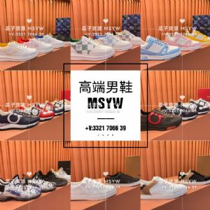 广州国大领龙鞋城档口大牌著偧品高端男鞋潮鞋一手货源工厂货源批发