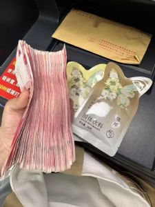 觅轻集代理拿货找谁更靠谱？到底赚钱吗？