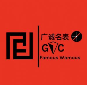 顶 级 复 刻手表进货渠道哪有？高 坊手表做工怎样！可与我联系！