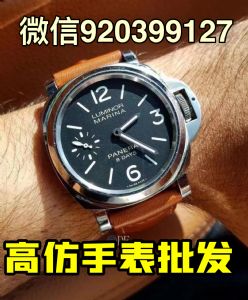 广州名表批发一手货源 手表工厂代发 超低价