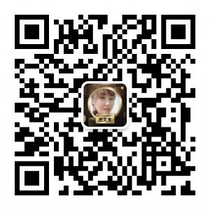 江西牌古村奇草舒通抑菌膏调理风湿关节炎能治愈吗