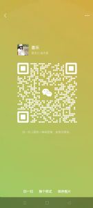 碧缇福轻自由燃脂粉如何健康甩手，25天瘦8到15斤