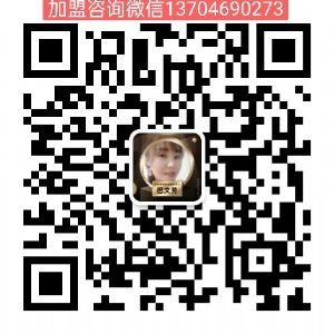 古村奇草舒通膏调理宫寒湿气嘎嘎好用，不妨一试哦