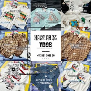 外贸大牌名牌Gucc*i男女装一手货源工厂直销代购级别拿货渠道源