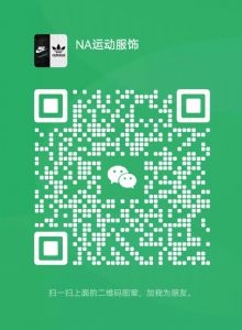 耐克nike 阿迪Adidas无货源微商代理一件代发