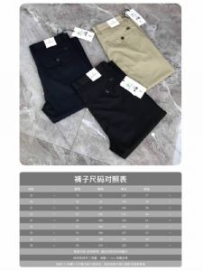 时尚潮牌著偧品男装进货渠道分享