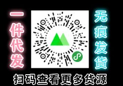 莆田鞋拿货渠道推荐 长期供货（档口榜首推荐）