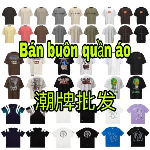 潮牌FOG，DREW，stussy美潮服装批发档口价