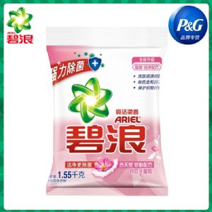 碧浪洗衣粉诚招合作单位商贸公司采购批发