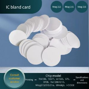 125KHZ/13.56MHZ感应式圆币卡（钱币卡）可选贴背胶