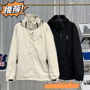 莆田潮牌男装女装工厂 高端品质棉服羽绒服一件代发批发