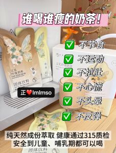 做觅轻集4.0奶萃无货源代理，新手*关心的3个问题，答案都在这！