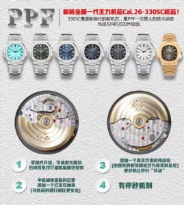 50元起品牌手表批发 一手货源 厂家直销 免费一件代发