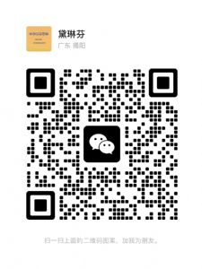 普宁-黛琳芬睡衣行支持一件代发全国免费招代理