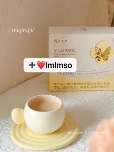 觅轻集和伶纤秀哪个好？做代理怎么选择？假货和正品的区别