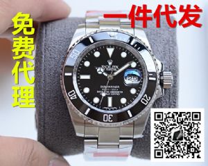 哪里有大厂工厂品牌手表货源 著偧名表怎么免费代理 一件代发