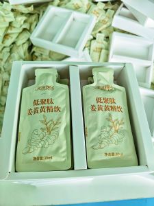 微循环发热饮oem贴牌