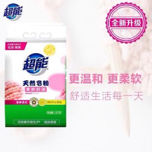 超能天然皂粉怎么加盟批发？采购价格多少钱？