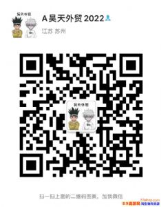 江苏常熟外贸村潮牌服饰 微商相册潮牌服装一手货源