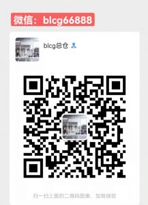 广州站西 高档短袖 帽衫卫衣外套工厂一手货源代发