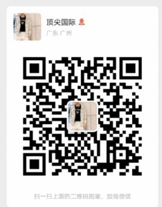 专柜品质顶尖时尚厂价男装_选择著偧男装行业的理由