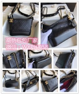 高端著偧品男女包包工厂货源免费代理一件代发