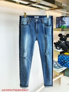 讲述下高档著偧品男装工厂服装顶尖厂家——《今日资讯》