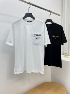 顶尖大牌男装和正品有什么区分