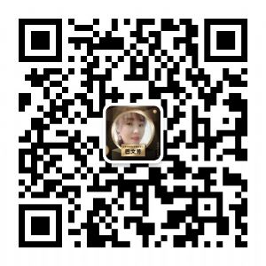 古村奇草药膏效果显著？谁用谁受益