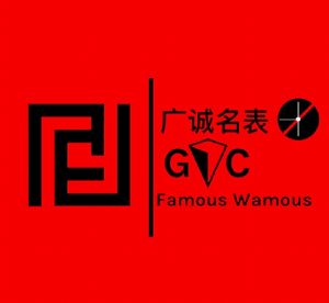 【实力厂家认证】真正手表大厂供货！是你找的一手货源！欢迎拿货