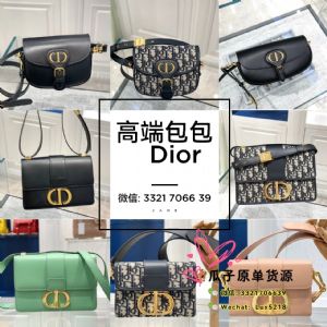 广州白云皮具城档口创造者家大牌工厂著偧品包包一手货源批发一件代发