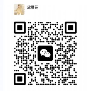 黛琳芬家居服自设工厂，货源稳定，爆款更新不断，款式多样，码数齐全