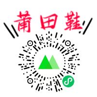 莆田鞋在哪个app拿货？本地微商相册盘点
