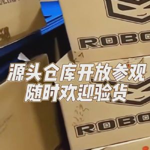 童鞋行业新机遇：与20年资深工厂携手，共赢财富未来