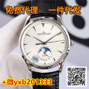 哪里有高端大牌著偧品牌手表厂家 一手货源名牌表免费代理一件代发